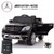 Replacement Forward/Back Switch for Generic Mercedes Benz