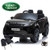 Spare Replacement Key for 12V Range Rover Evoque Car