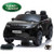 Spare Body Part for 12V Range Rover Evoque Car