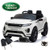Spare Replacement Key for 12V Range Rover Evoque Electric Car