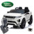 Spare Replacement Forward-Back Gear Stick for 12V Range Rover Evoque Electric Car