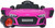 Replacement On/Off Switch for 12V Shape Upgraded Audi R8 Supercar