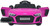 Spare Body Part for 12V Shape Upgraded Audi R8 Supercar
