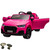 Spare Body Part for 12v Audi Q7 SUV Car