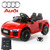 Replacement Forward/Back Switch for 12v Audi R8 Car