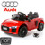 Spare Replacement MP3 Media Console for 12v Audi R8 Car