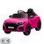 Replacement 2.4g Remote Control Handset for Kids 12v Audi RS-Q8 Car System