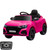 Spare Replacement MP3 Media Console for 12v Audi RS-Q8 Car System