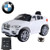 Replacement Forward/Back Switch for 12v BMW X6 Electric 4x4 Jeep