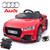 Replacement Spare CPU Control Unit for 12v Kids 12v Dual Motor Audi TTRS Roadster Car