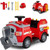 Spare Replacement Forward-Back Gear Stick for 12v Electric Fire Engine Role Play Truck
