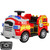 Spare Replacement MP3 Media Console for 12v Electric Fire Engine Truck & Toy Tools