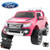Replacement Spare CPU Control Unit for 12v Kids 12v Ford Ranger Jeep