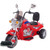 Spare Body Part for 12v Hot Rod Chopper Motorcycle