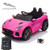 Replacement Forward/Back Switch for 12v Jaguar F-Type Battery Car