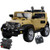 Replacement Spare CPU Control Unit for 12v Kids 12v Jeep Style
