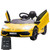 Replacement Forward/Back Switch for 12v Lamborghini Aventador Electric Car