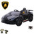 Spare Body Part for 12v Lamborghini Huracan