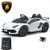 Replacement Forward/Back Switch for 12v Lamborghini SVJ Wide Supercar