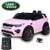 Replacement Forward/Back Switch for 12v Land Rover Discovery SUV