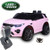 Spare Replacement Forward-Back Gear Stick for 12v Land Rover Discovery SUV