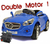 Replacement Spare CPU Control Unit for 12v Kids 12v Merc Style