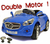 Spare Body Part for 12v Merc Style