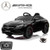 Spare Replacement MP3 Media Console for 12v Mercedes C Class Coupe Car