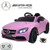 Replacement 2.4g Remote Control Handset for Kids 12v Mercedes C Class Electric Car