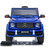 Spare Body Part for 12v Mercedes G63 Electric Wagon