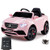 Replacement Forward/Back Switch for 12v Mercedes GLC Style SUV Parental