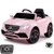 Spare Replacement MP3 Media Console for 12v Mercedes GLC Style SUV Parental