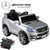 Replacement Spare CPU Control Unit for 12v Kids 12v Mercedes ML350 Jeep