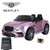 Replacement High/Low Switch for 12v Metallic Bentley Continental GT Car