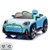 Replacement 2.4g Remote Control Handset for Kids Generic Mini