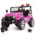Spare Replacement Key for 12v Off Road Style Jeep