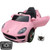 Spare Replacement MP3 Media Console for 12v Porsche Jeep Style car