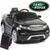 Spare Replacement Foot Pedal for Generic Range Rover