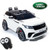 Spare Replacement 12v Motor Set for Kids 12v Range Rover Velar Car SUV