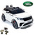 Spare Body Part for 12v Range Rover Velar Car SUV