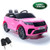 Spare Replacement Key for 12v Range Rover Velar Car Wide