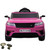 Spare Body Part for 12v Range Rover Velar Style SUV