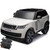 Replacement Spare CPU Control Unit for 12v Kids 12v Range Rover Vogue HSE SUV Car