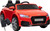 Spare Replacement Key for 12v Shape Audi Quattro TTRS Car