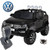 Spare Replacement Forward-Back Gear Stick for 12v VW Amarok