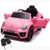 Spare Replacement Key for 12v VW Dune Beetle Car