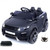 Spare Body Part for 12v Xtra Urban Evoque Style SUV