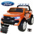 Replacement Spare CPU Control Unit for 24v Kids 24v 2020 Ford Ranger