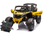 Replacement Spare CPU Control Unit for 24v Kids 24v 4WD BumbleBee AMaverick RS BUGGY