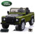 Spare Body Part for 24v 4WD Land Rover Defender